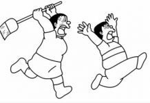 Hiền triết và kẻ khùng